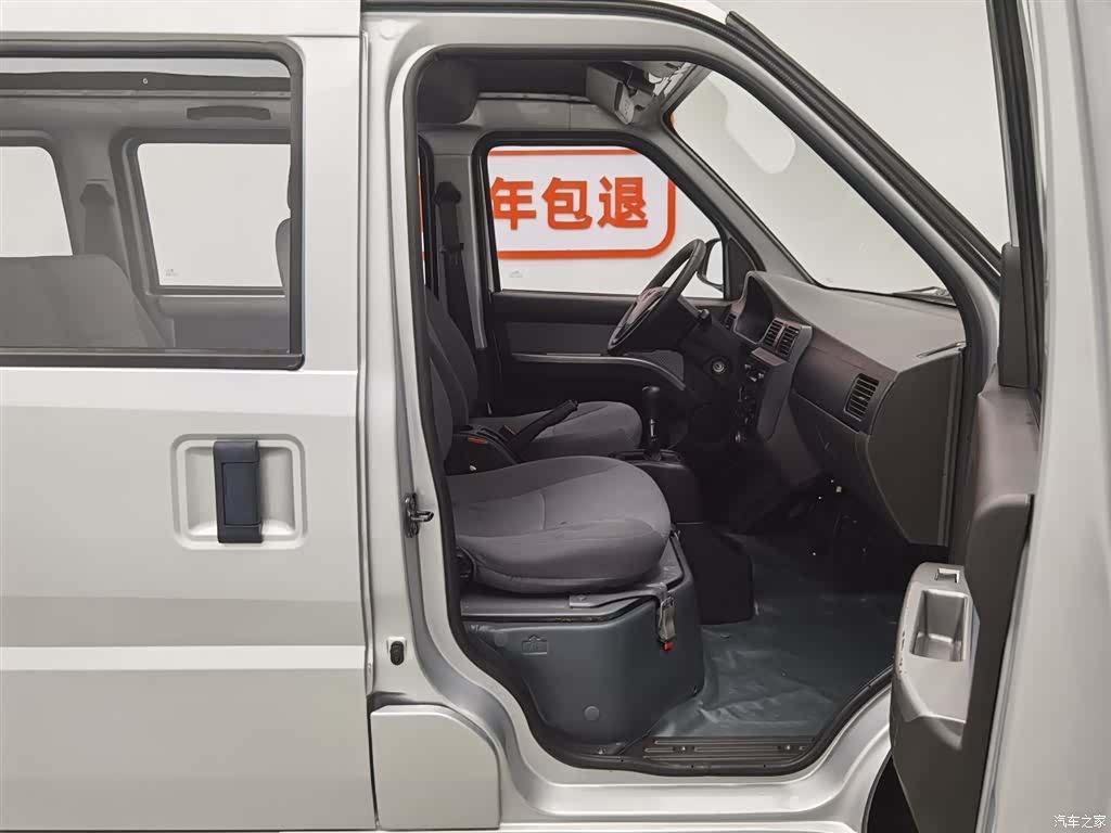 Wuling L3C, 2022 23