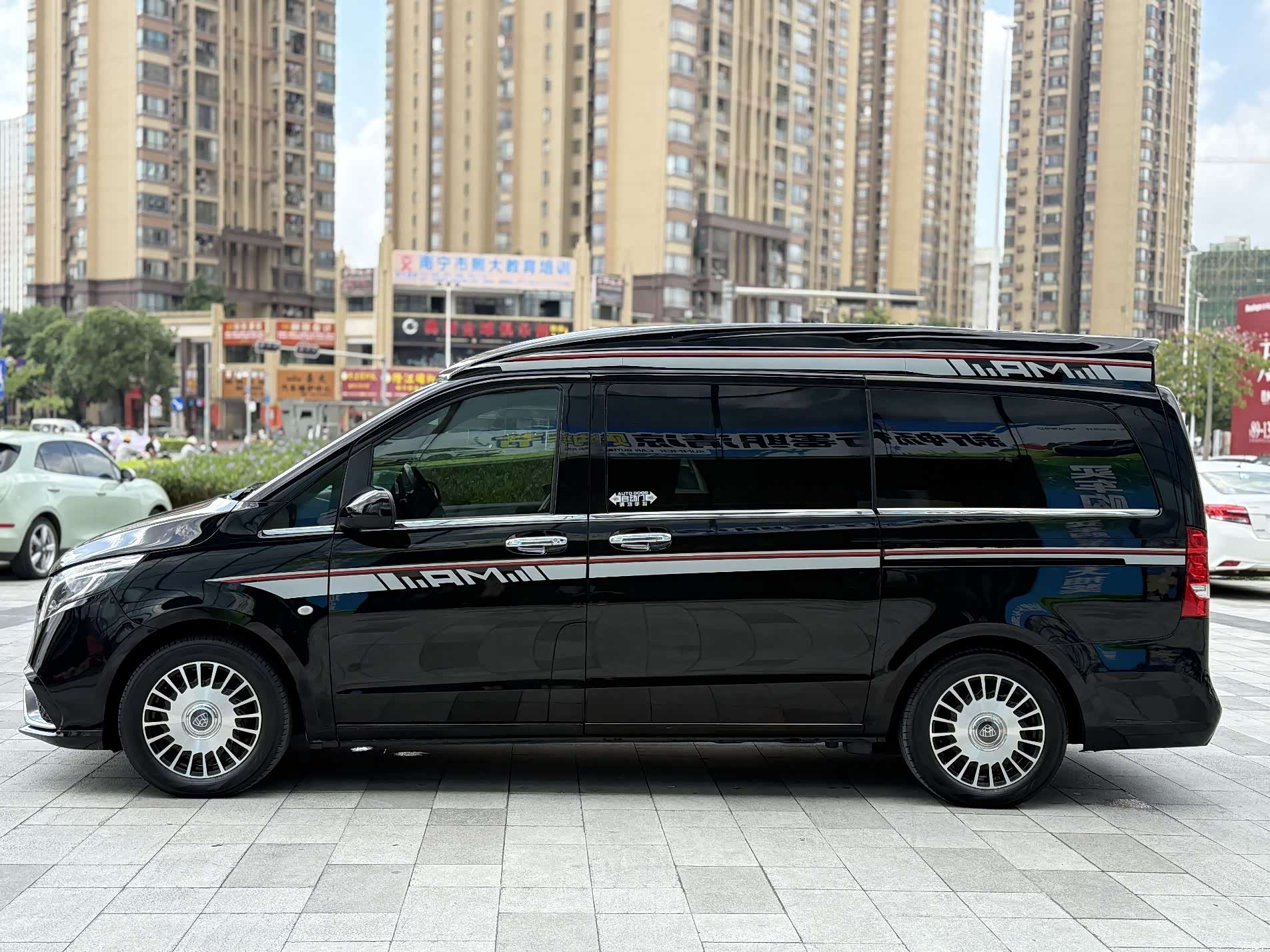 Metris MS500, 2019 3