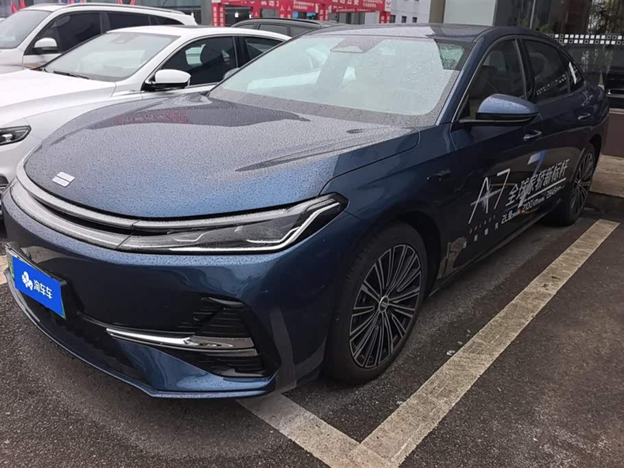 Geely Galaxy A7 EM