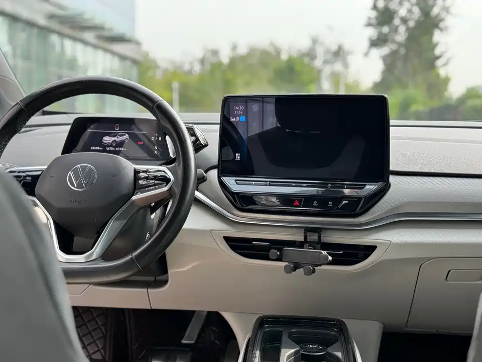 Volkswagen ID.4 CROZZ