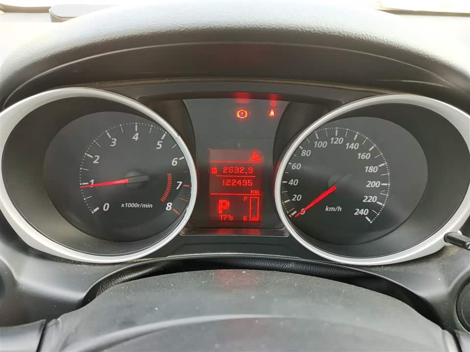 Mitsubishi Jinxuan ASX