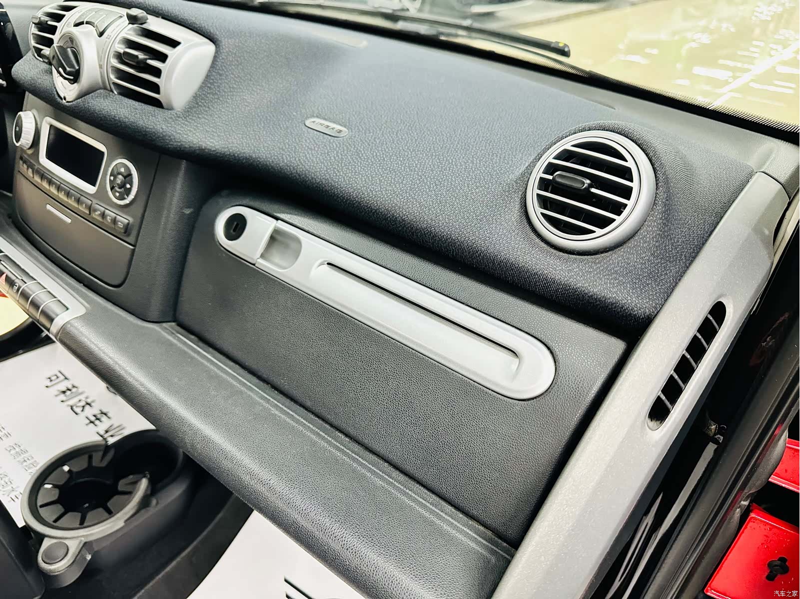 Smart Fortwo, 2013 26
