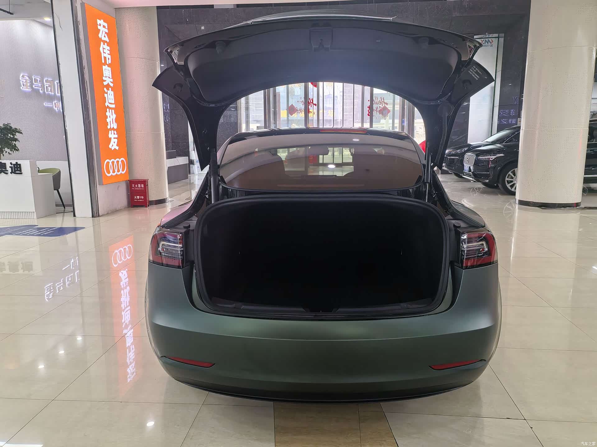 Tesla Model 3, 2022 15