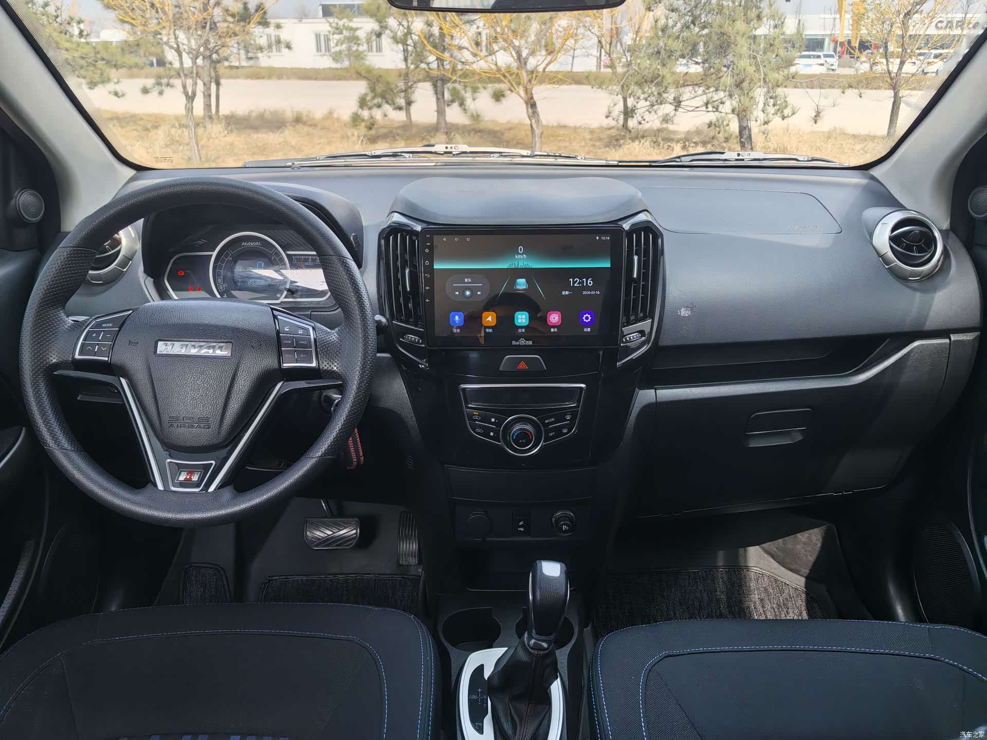 Haval H1, 2016 6