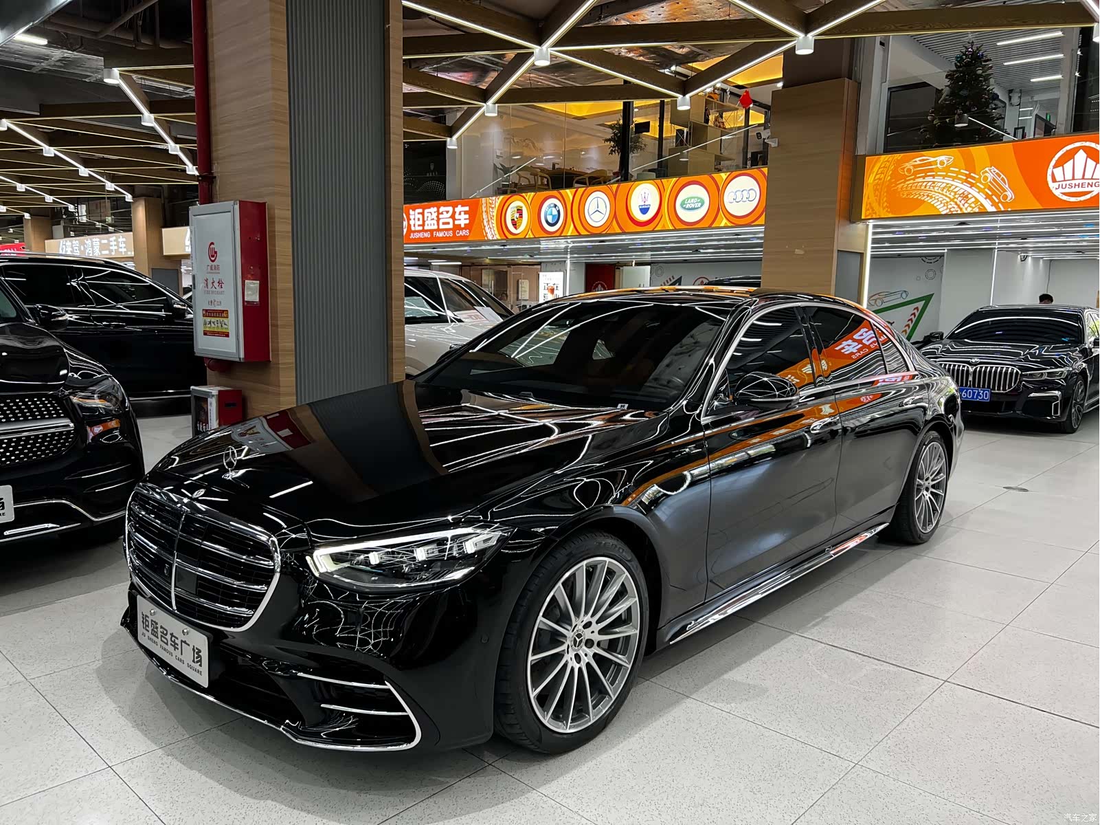 Mercedes-Benz S-Class, 2022 1