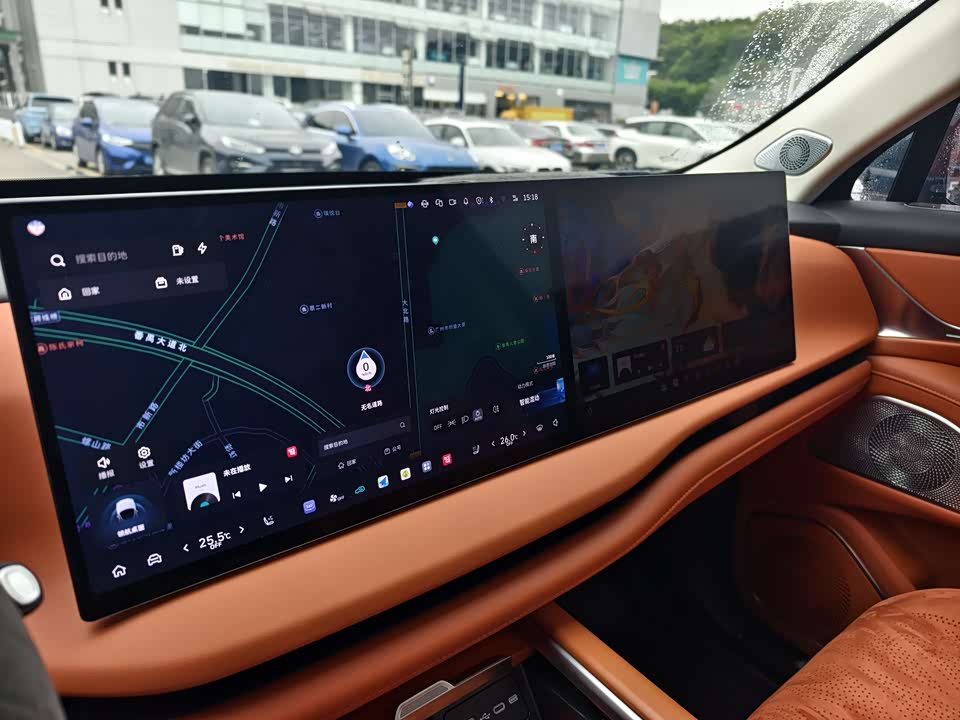 Weipai Blue Mountain