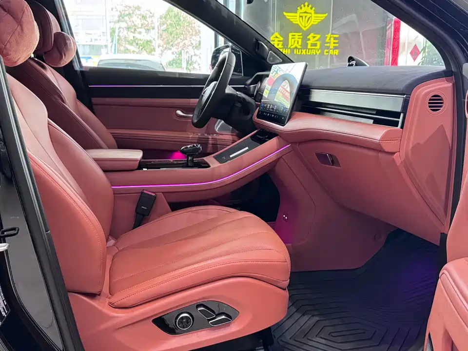 AITO Ask the world M7