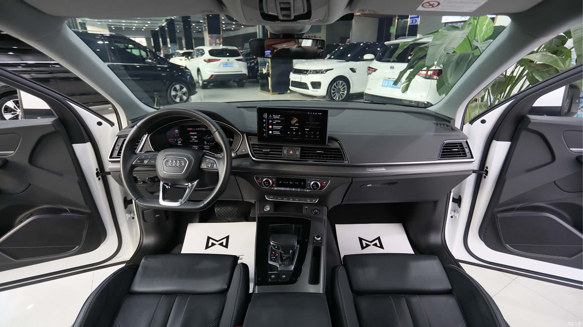 Audi Q5L, 2021 13