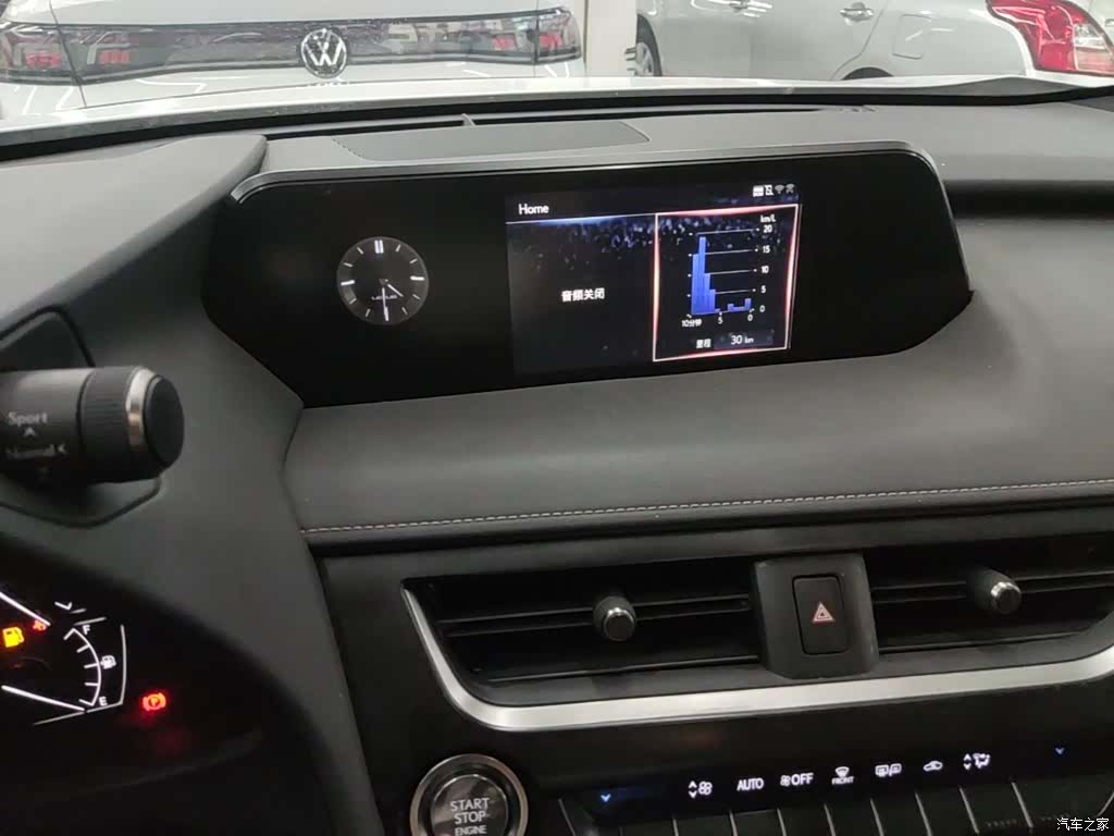 Lexus UX, 2021 13