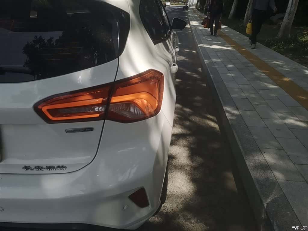 Ford Focus, 2021 8