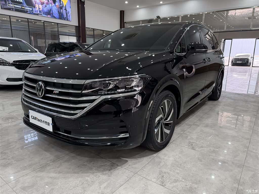 Volkswagen Viloran, 2023 1
