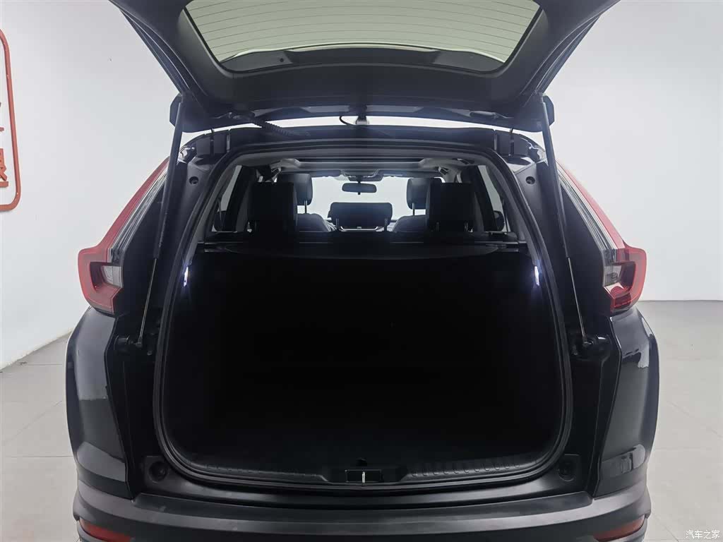 Honda CR-V, 2022 16