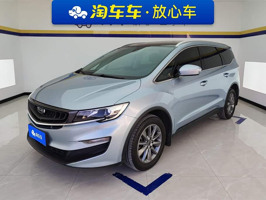 Geely Jiaji