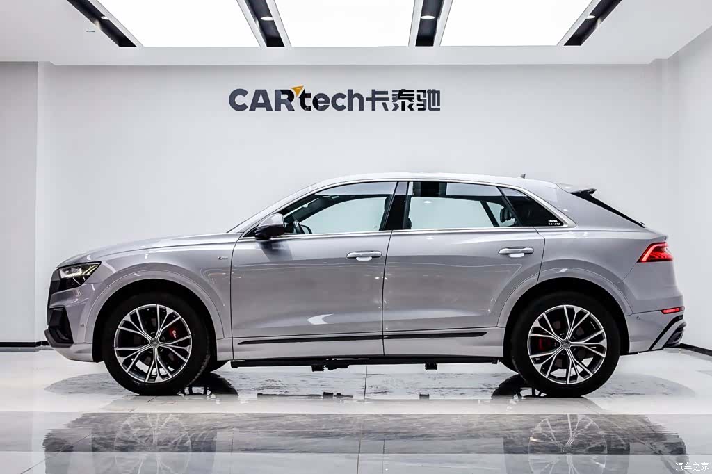 Audi Q8, 2020 3