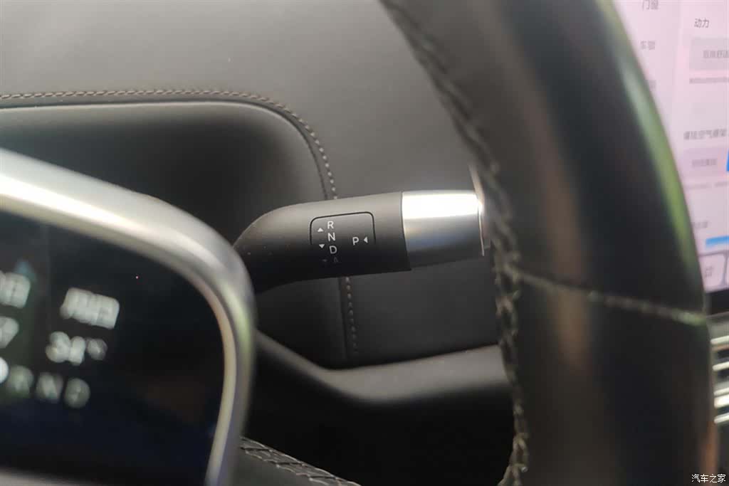 Li Auto L8, 2023 16