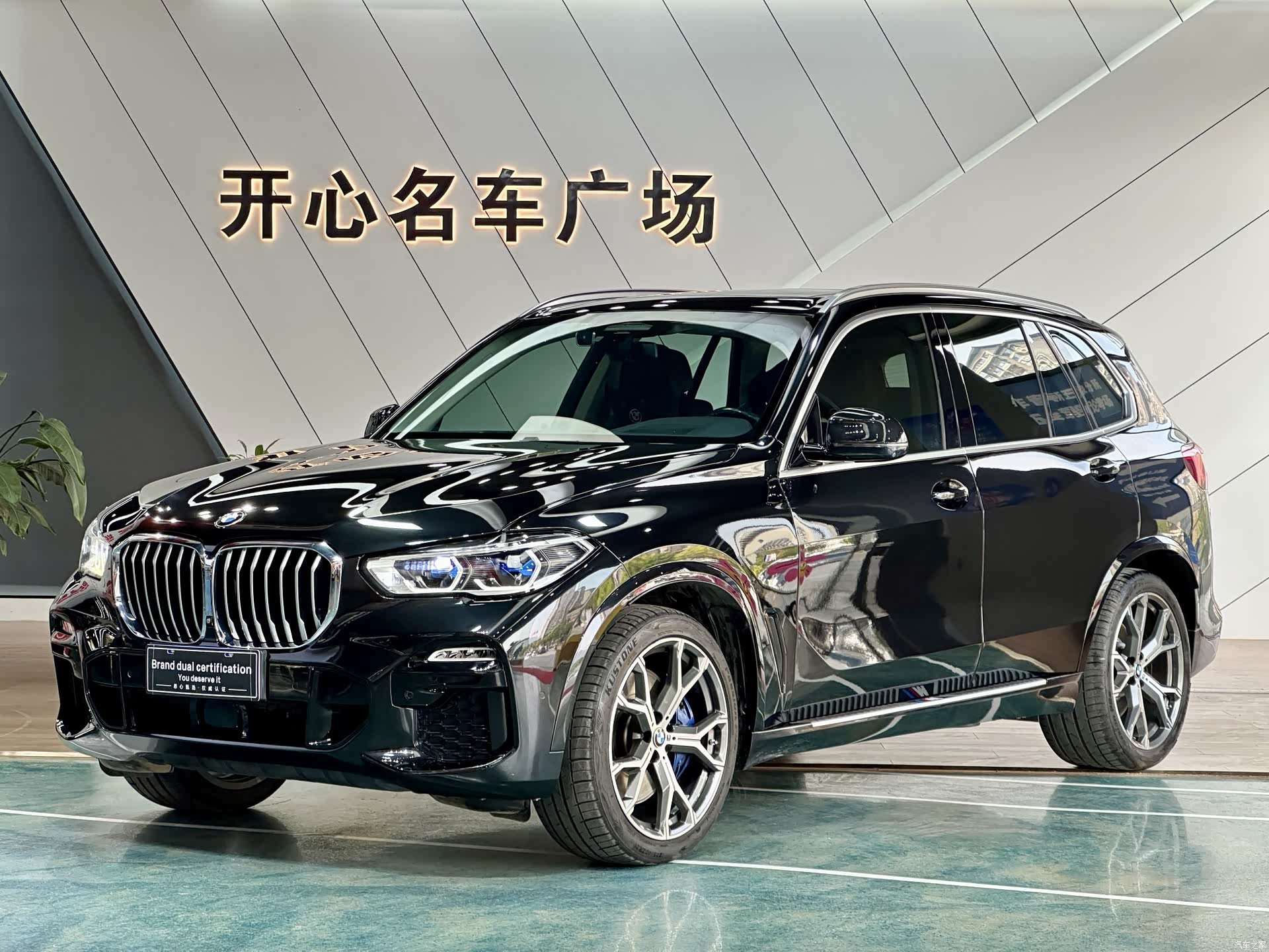 BMW X5, 2019 1