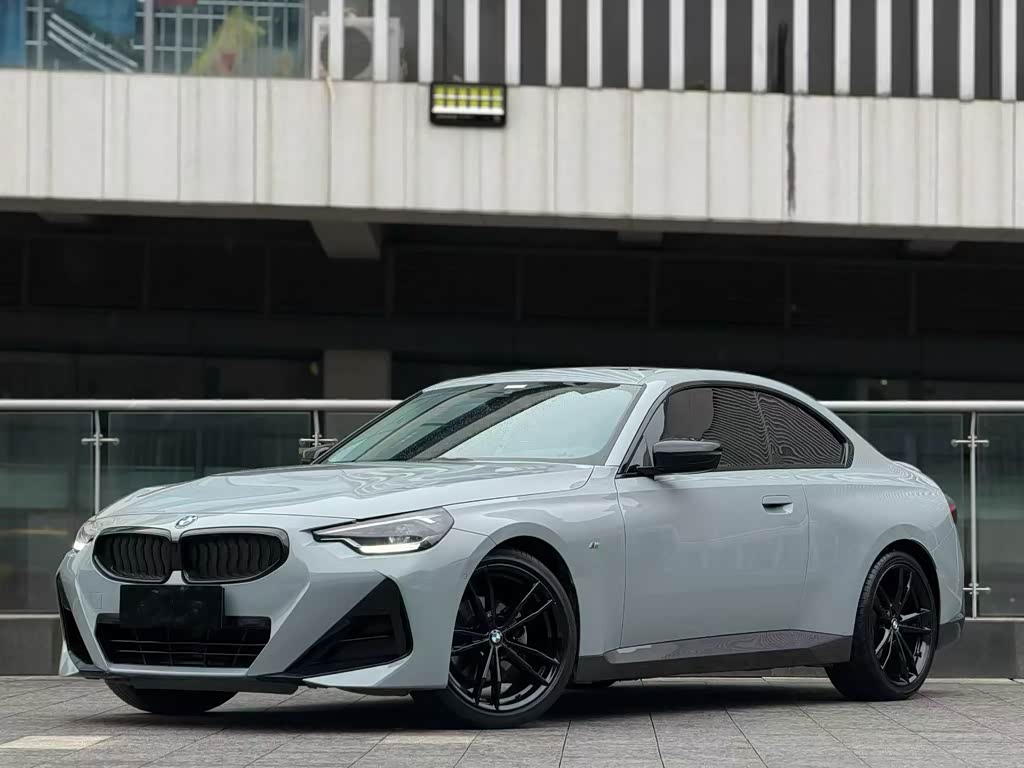 BMW 2 Series