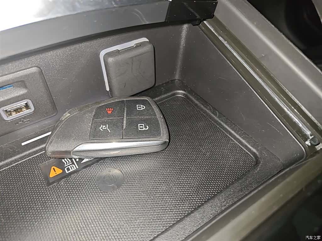 Buick Envision Plus, 2024 17