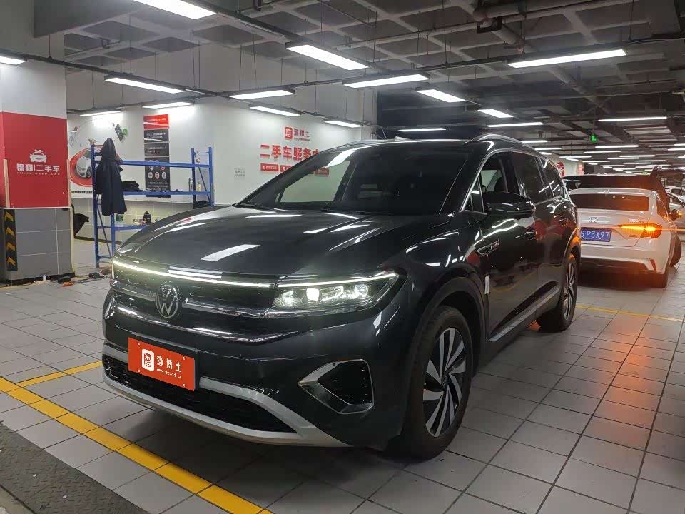 Volkswagen Viloran