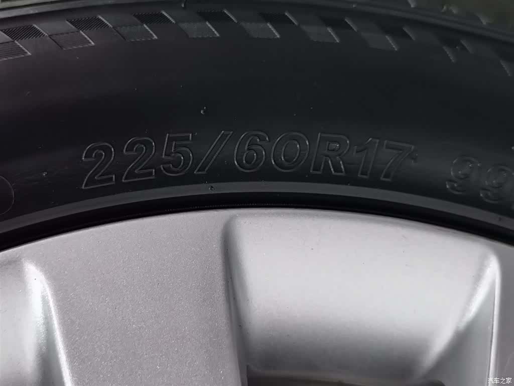 Buick GL8, 2016 24