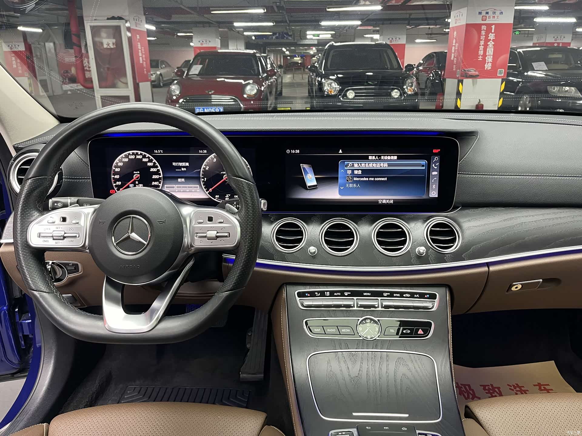 Mercedes-Benz E-Class, 2019 25