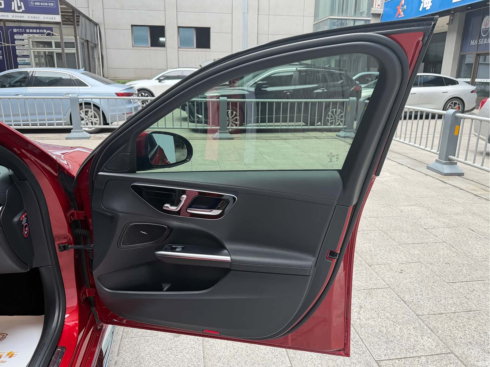Mercedes-Benz C-Class, 2021 10