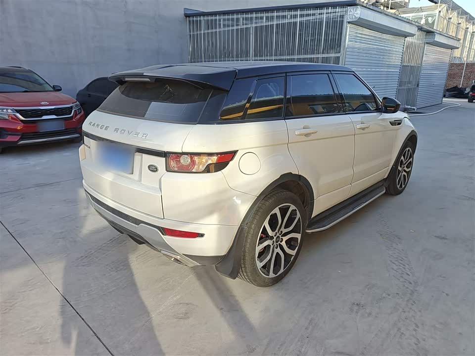 Land Rover Range Rover Aurora