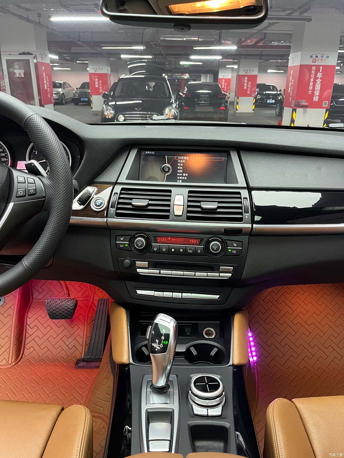 BMW X6, 2013 20