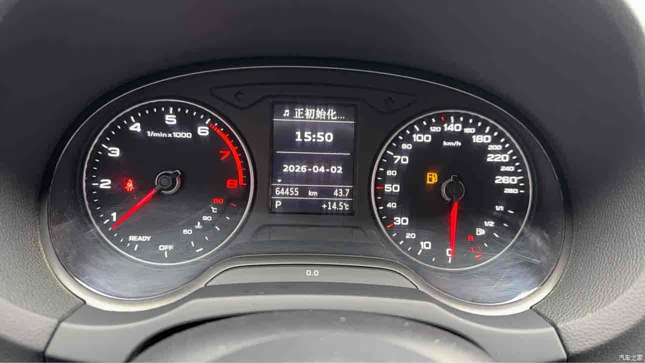 Audi A3, 2019 11