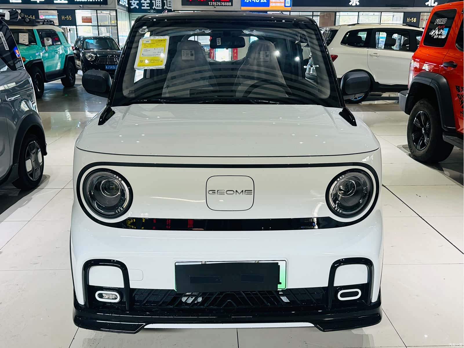 Geely Panda, 2026 1