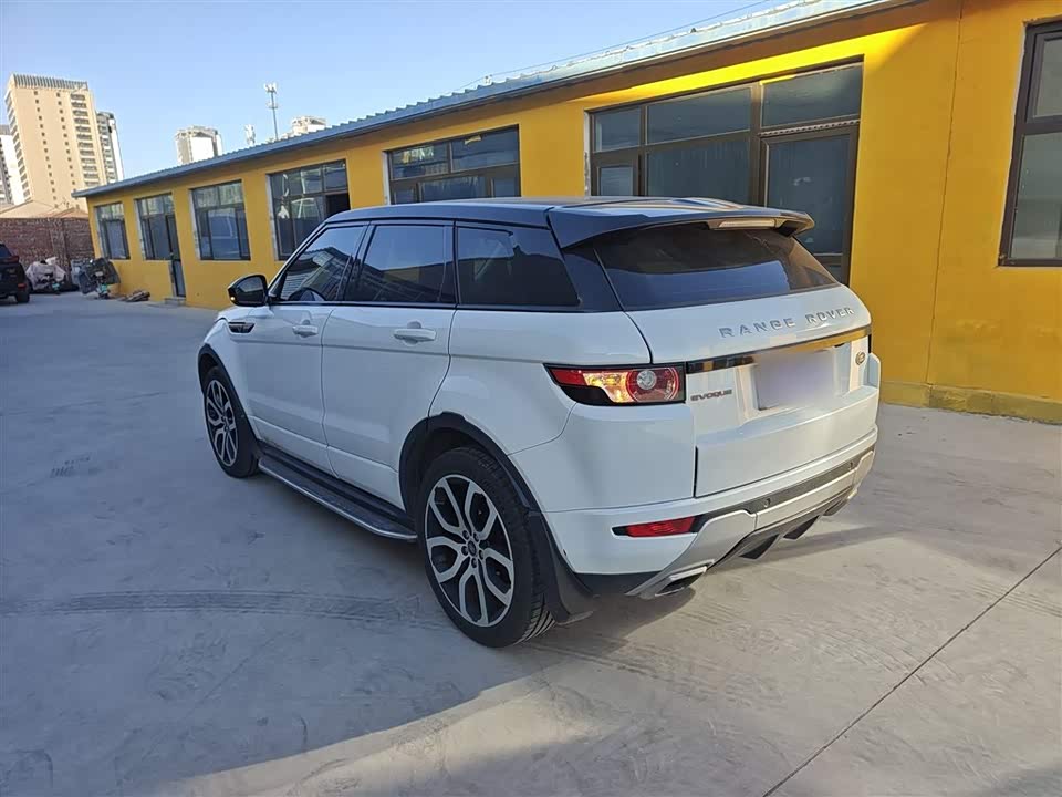 Land Rover Range Rover Aurora