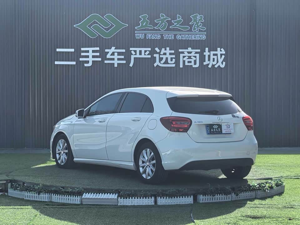 Mercedes-Benz Class A