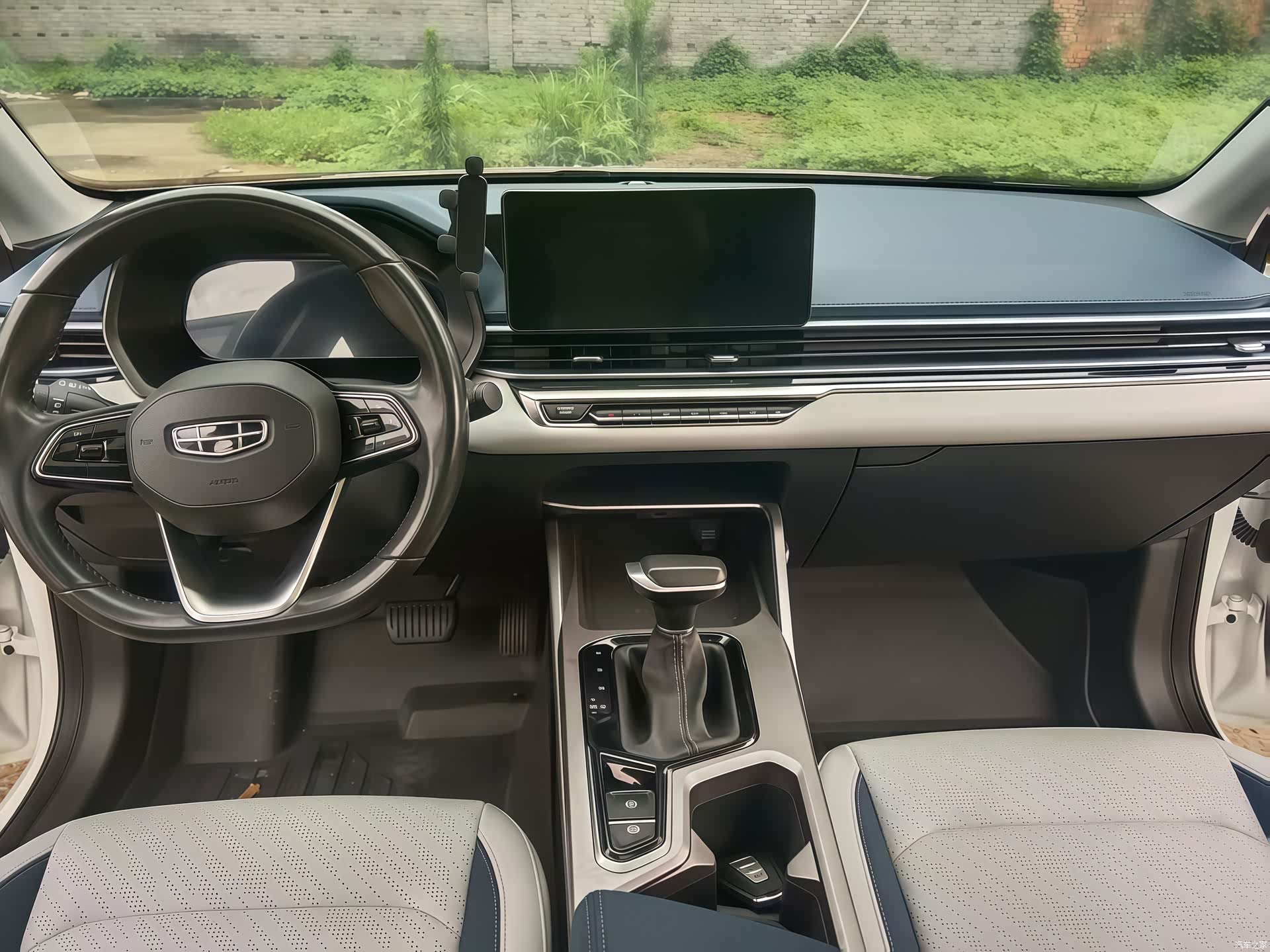 Geely Emgrand, 2021 10