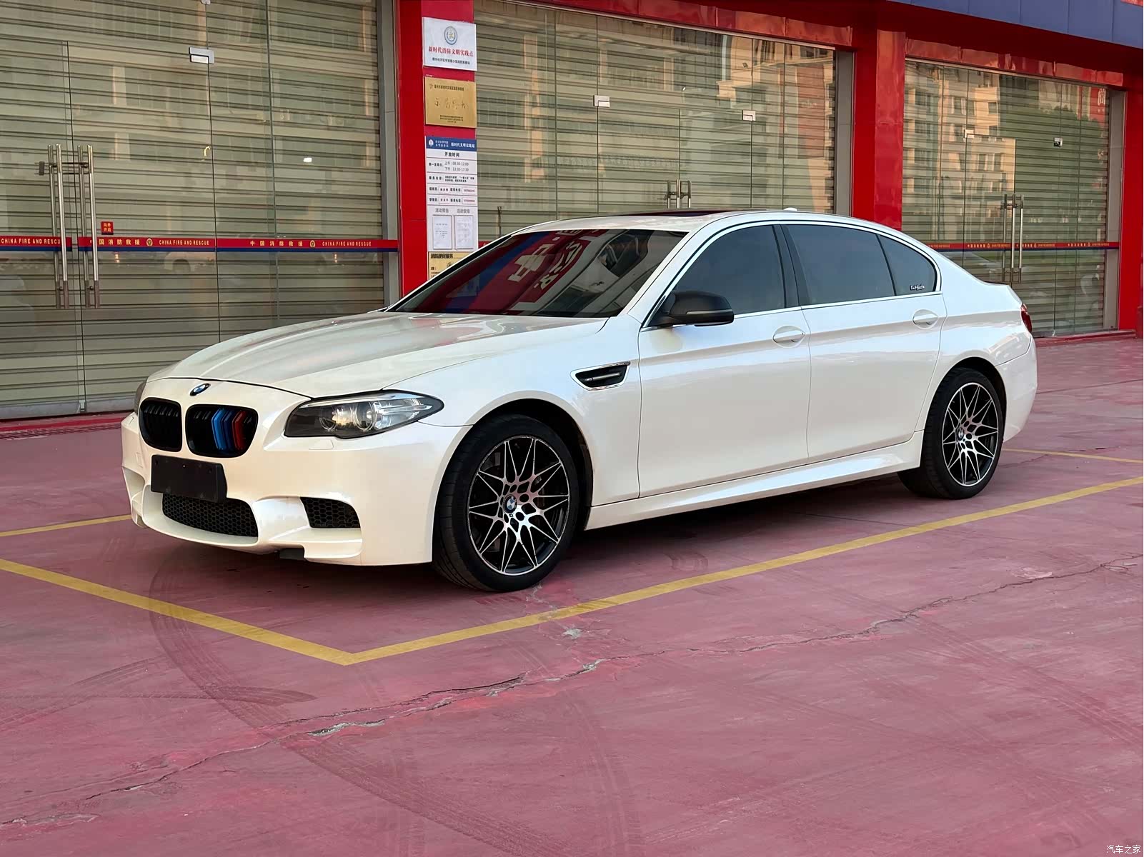 BMW 5 Series, 2016 10