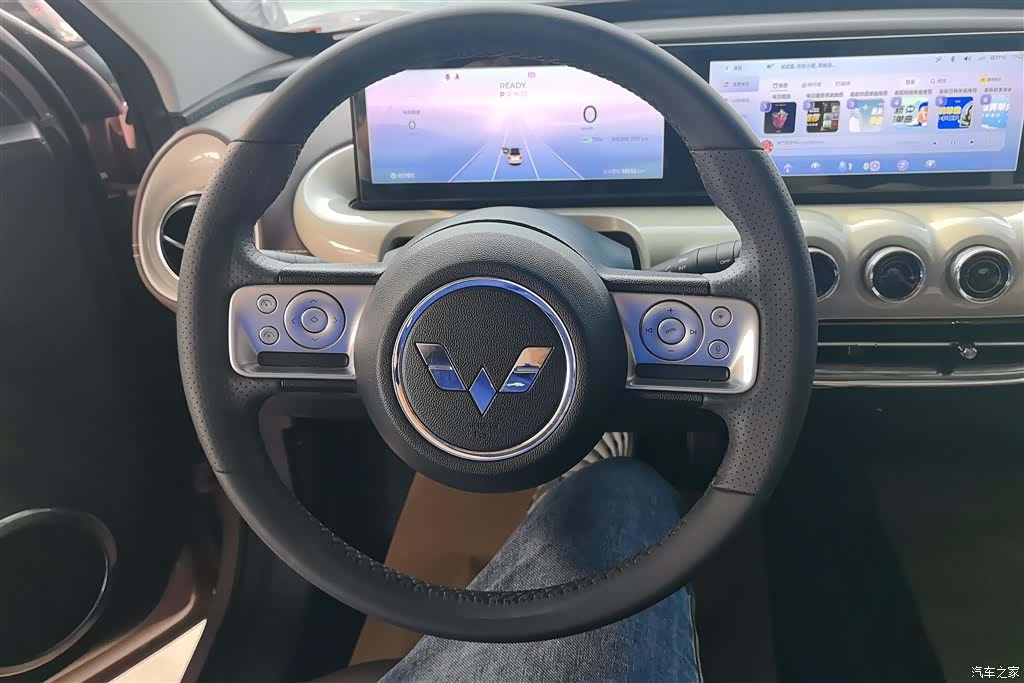 Wuling Bingo, 2023 15