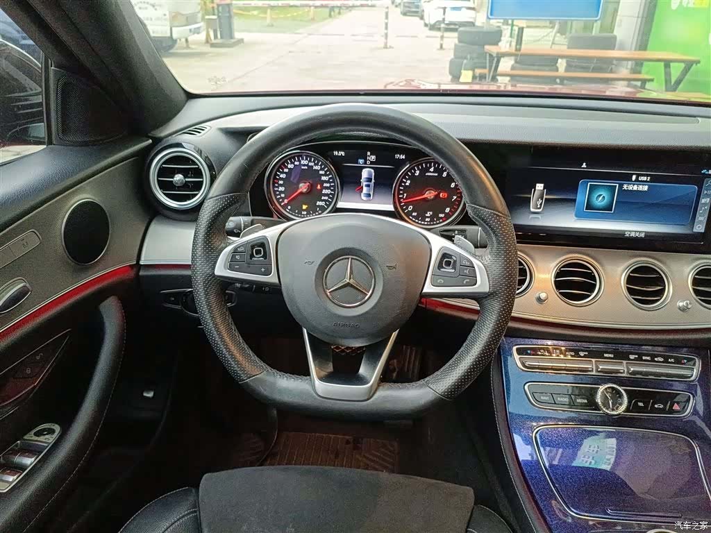 Mercedes-Benz E-Class, 2018 11
