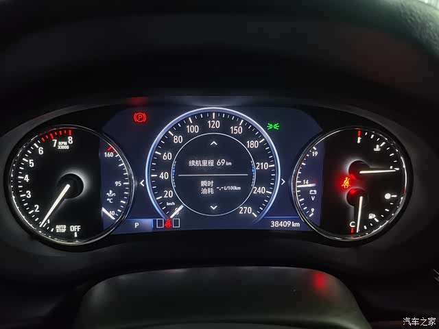 Buick Regal, 2022 6