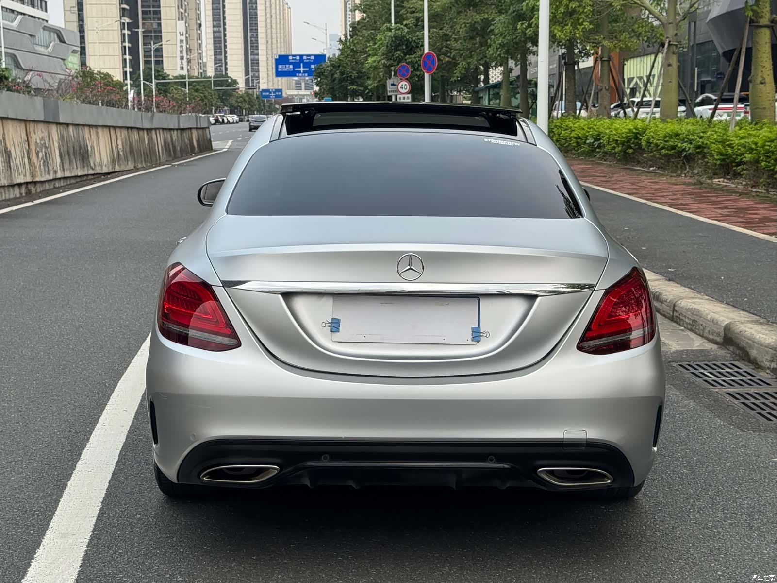 Mercedes-Benz C-Class, 2020 все фото