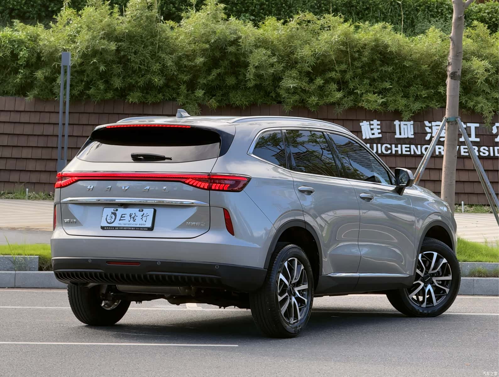 Haval H6, 2023 28