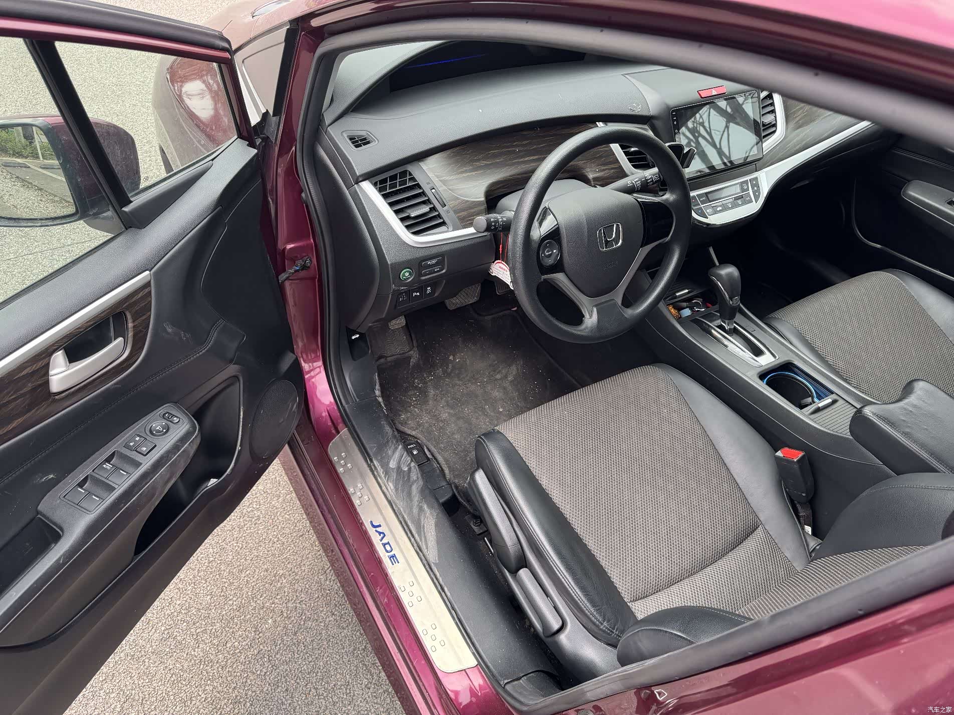 Honda Jade, 2017 все фото