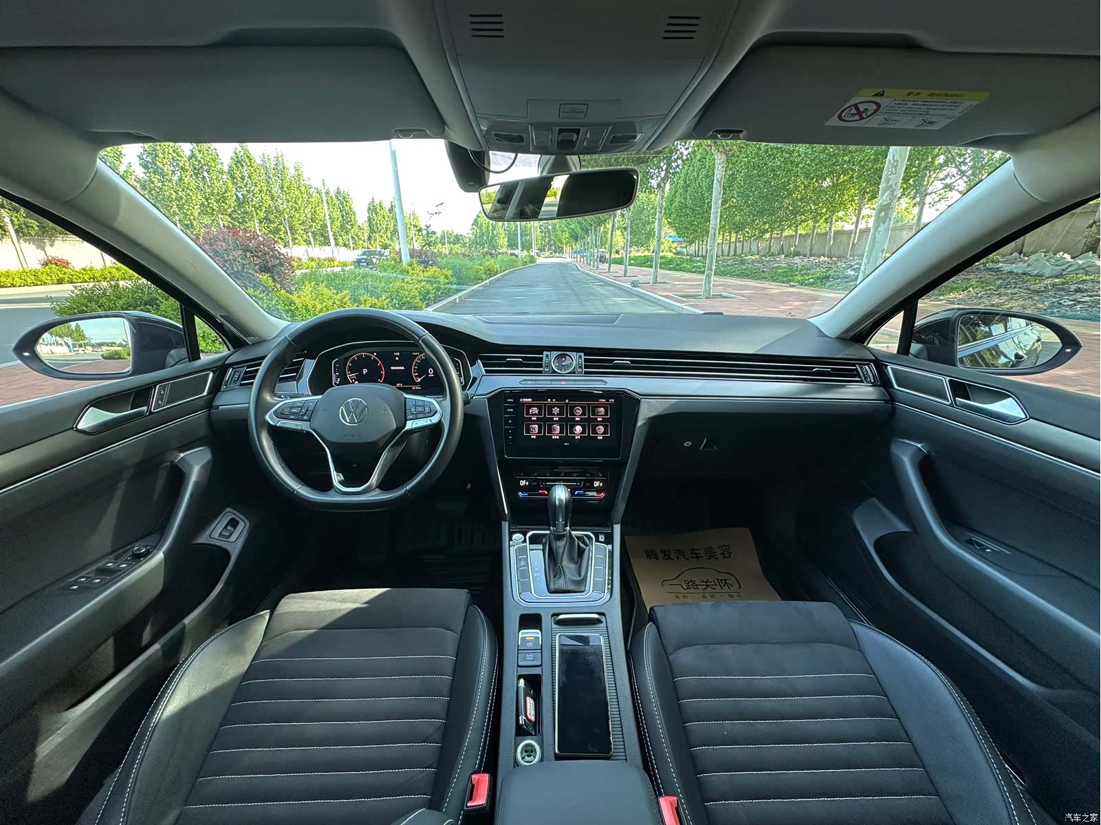Volkswagen Magotan, 2021 9