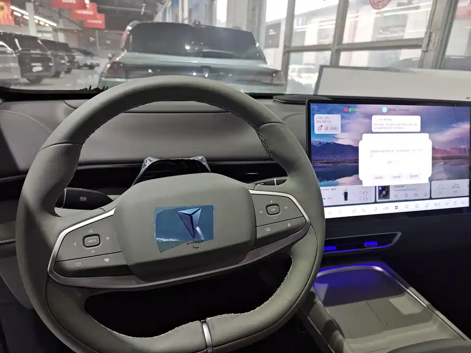 DEEPAL Dark blue S07