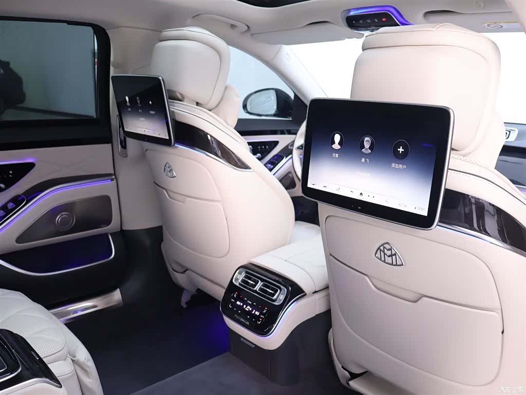 Maybach S-Class, 2022 24