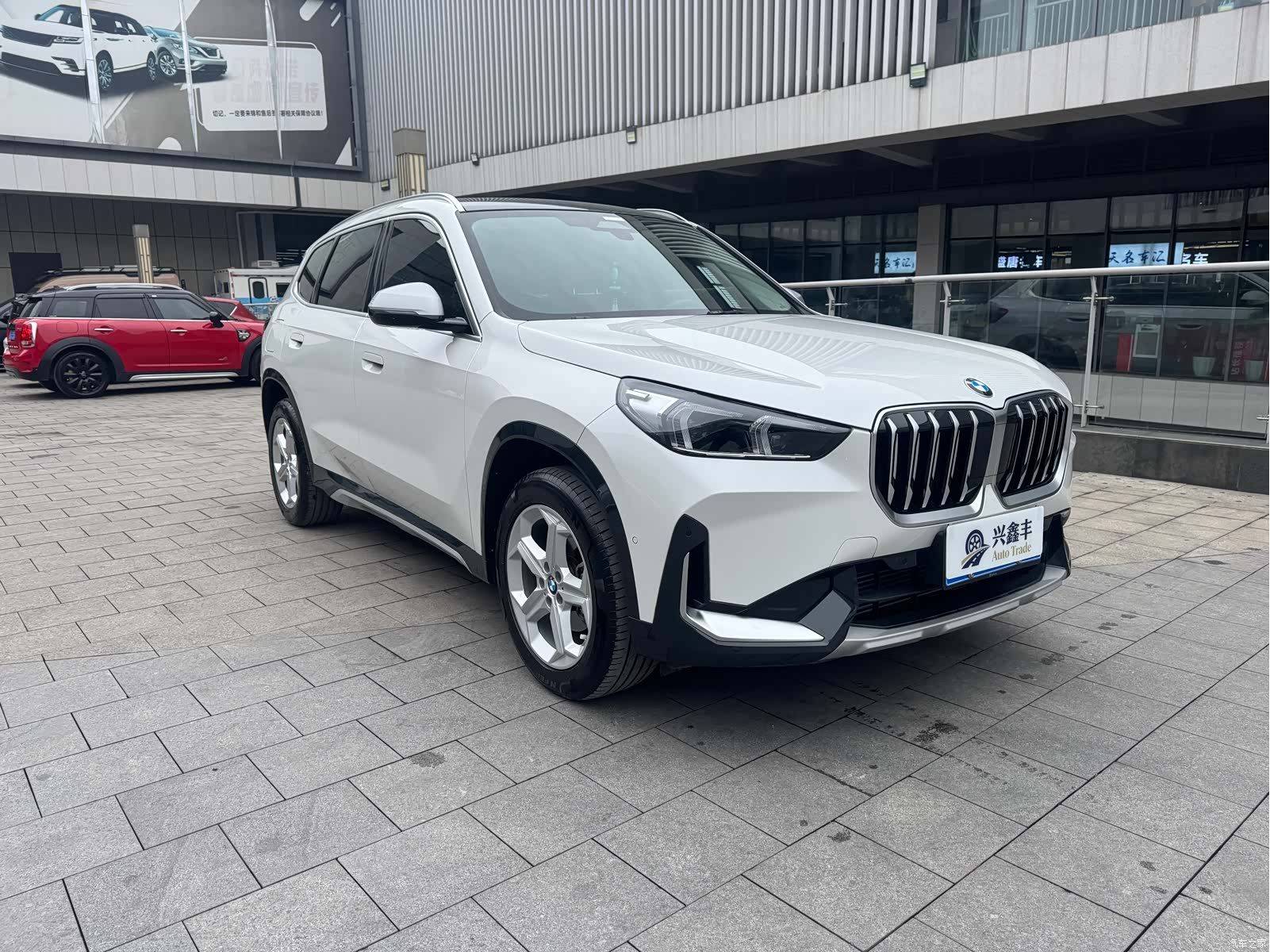 BMW X1, 2023 2