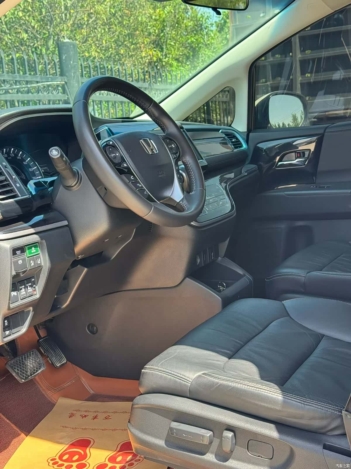 Honda Elysion, 2021 4