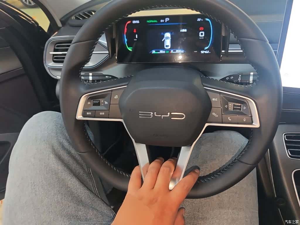 BYD Destroyer 05, 2024 11
