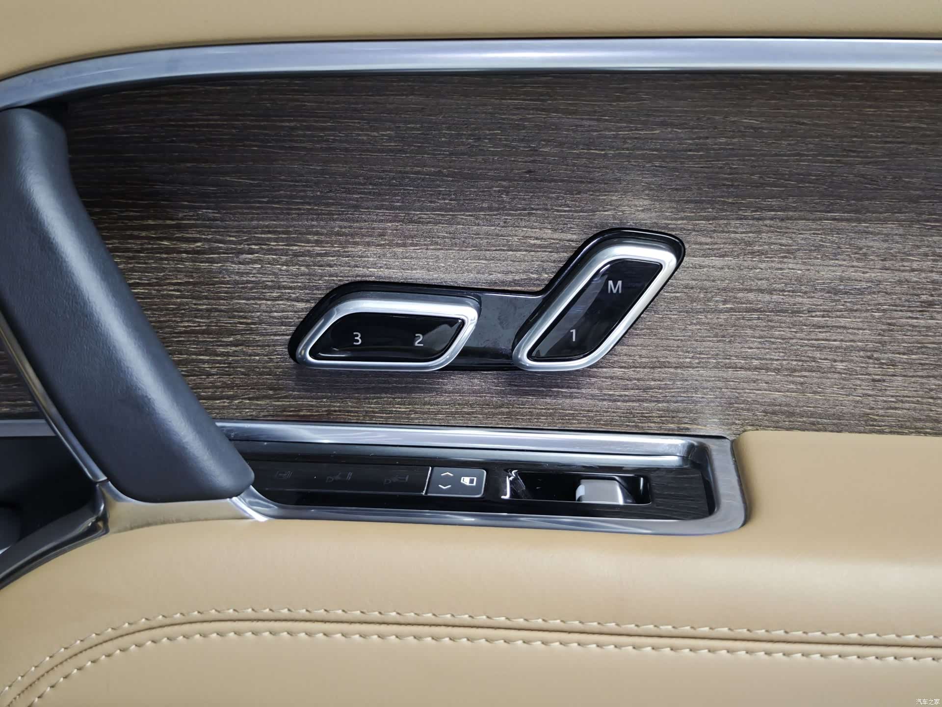 Land Rover Range Rover, 2023 12