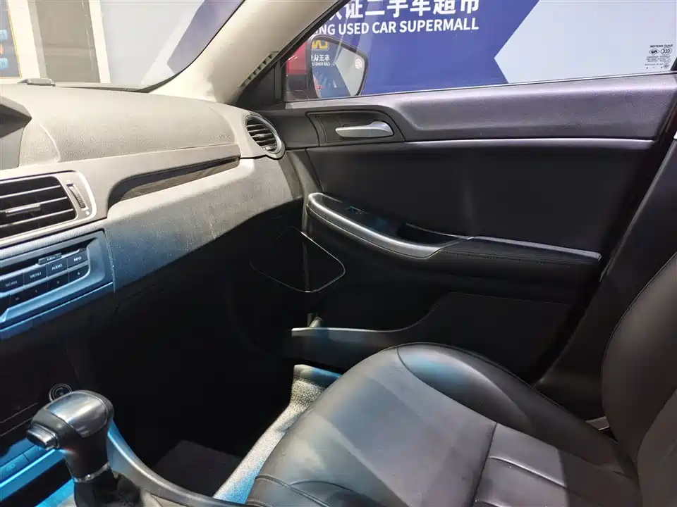 Roewe 550