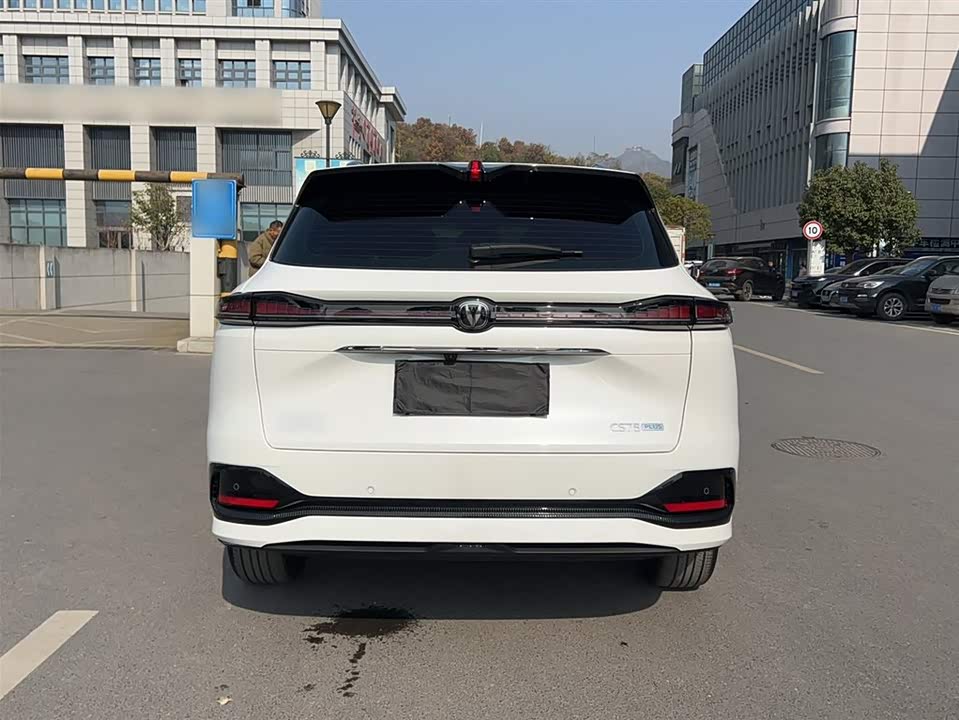 Changan CS75PLUS