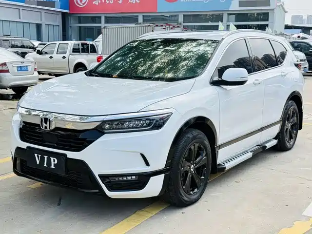 Honda Breeze 2022 — купить из Китая под заказ